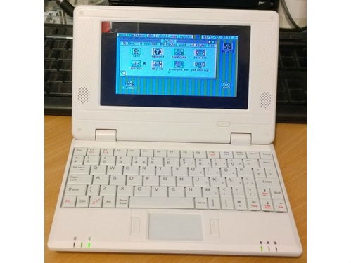復古重生 30年老電腦改裝筆記本，售價595英鎊的創新實驗